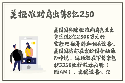 www.蜜芽TV.com免费线路