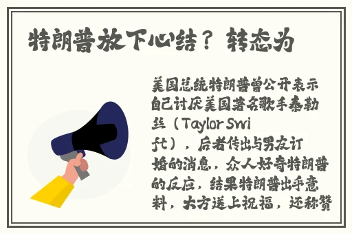 b站404转站入口