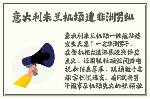 小诗和公的第一次